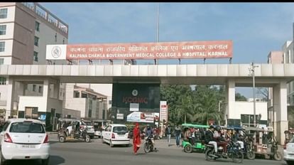Ultrasound will done in Kalpana Chawla Government Medical College after one and half year in Karnal