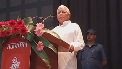 Nitish Kumar Biography: किताब के विमोचन पर लालू प्रसाद बोले- आरक्षण पर खतरा पैदा कर रहे नरेंद्र मोदी Bihar News; Release of the book written on the biography of Nitish Kumar, Lalu Yadav, Udayakant Mishra, Munna