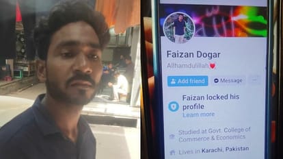 NIA Raid Inside story tauheed was contact with Pakistani Faizan Dogar for five years