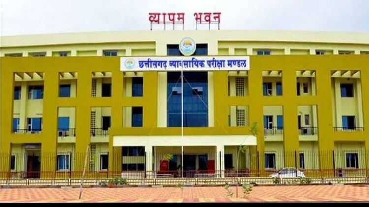 Supervisors Recruitment: छत्तीसगढ़ में पर्यवेक्षकों के 440 पदों पर होगी सीधी भर्ती, जानें क्या है क्राइटेरिया