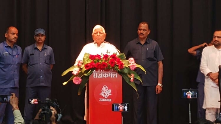 Bihar News: Tej Pratap Yadav said - conspiracy of BJP and RSS; Narendra Modi, Tejashwi Yadav, Lalu Yadav