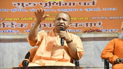 योगी बोले: कानून का राज ही सुशासन की पहली शर्त, UP में अराजकता की कोई जगह नहीं; बना निवेश का सर्वोत्तम गंतव्य CM Yogi inaugurated the administrative building of Gorakhnath and AIIMS police station
