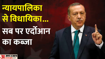 turkey grand national assembly transformed in rubber stamp parliament by recep tayyip erdogan