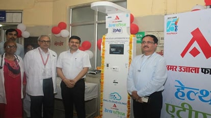 Campaign of Amar Ujala Foundation Health ATM installed in Divisional Hospital of Varanas