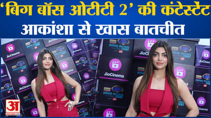 Exclusive conversation with Bigg Boss OTT 2 contestant Akanksha Puri