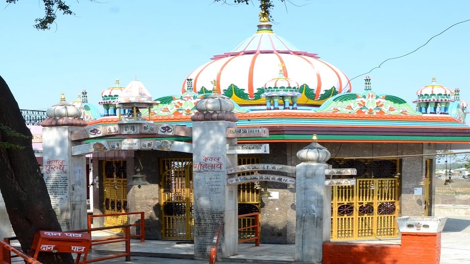 Khereshwar-Achleshwar Dham al work done by the devotees got spoiled