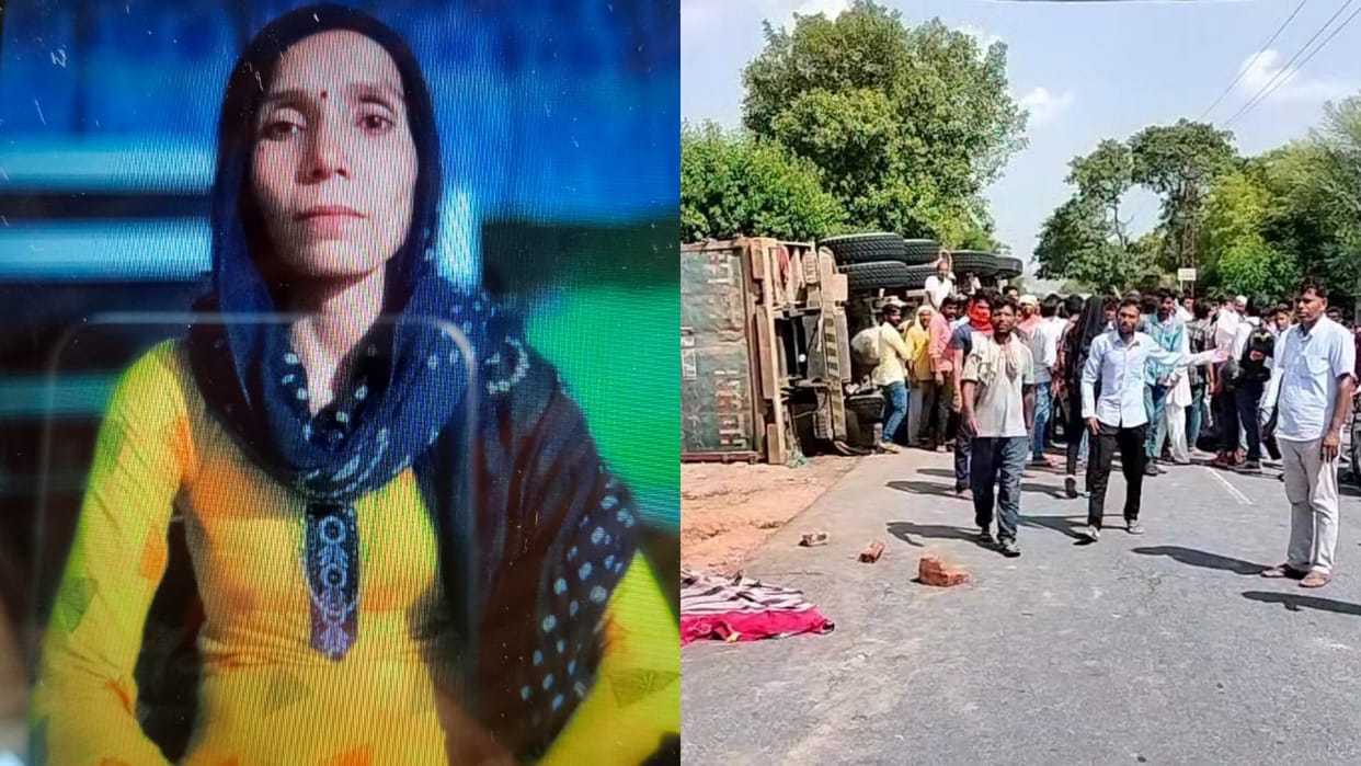 Alwar News Woman walking on the road crushed by overloaded truck full of stones