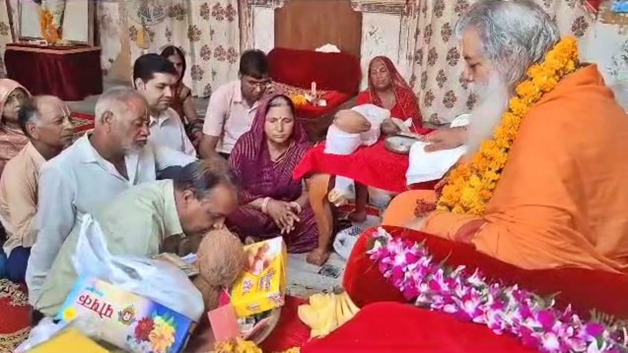 Three-day Guru Purnima festival begins at Jaipur's Shri Galta Peeth