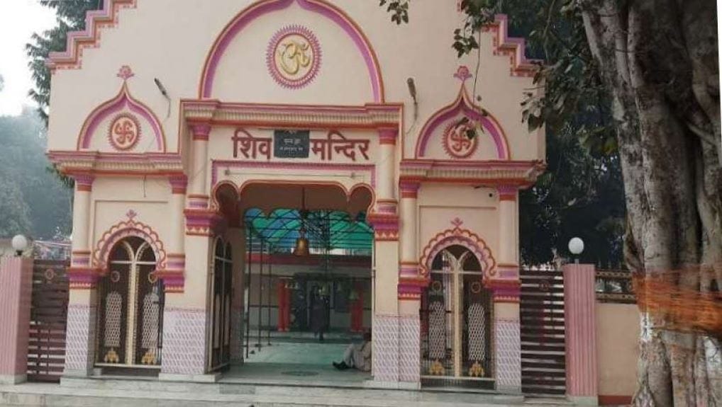 Sawan 2023 Baba Bhanvarnath temple azamgarh fulfills wishes of every devotee