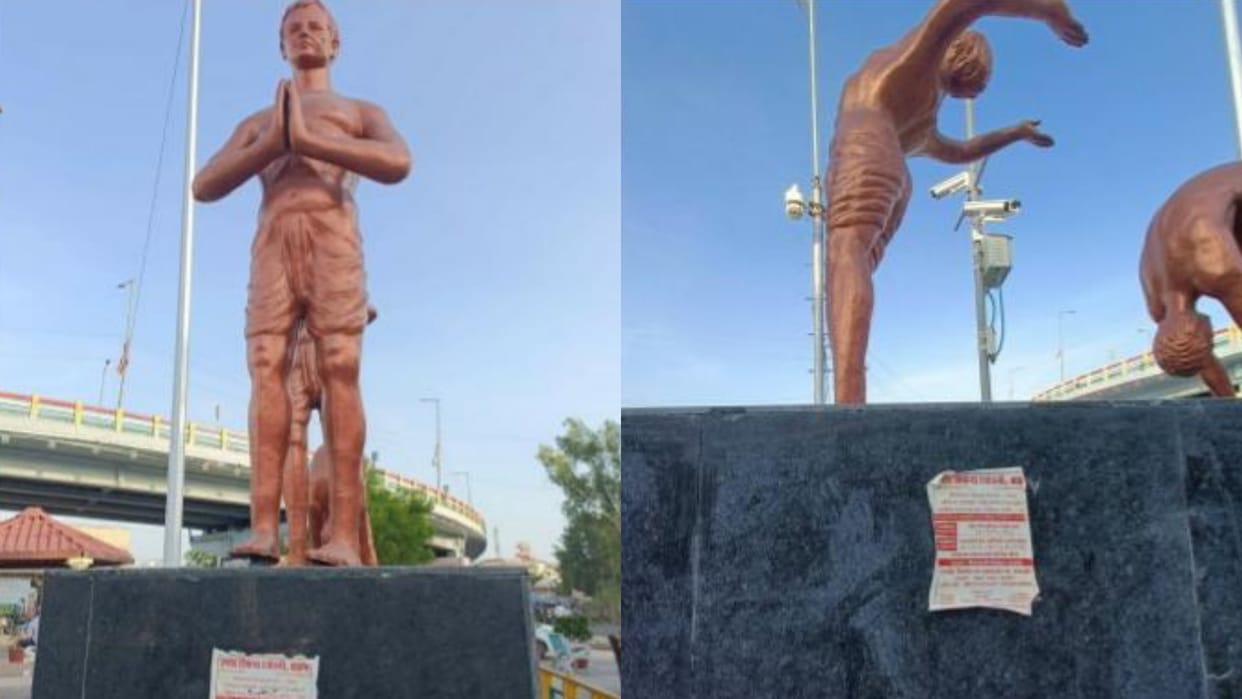 Barmer Case filed against two organizations for pasting pamphlets and advertisements on public property