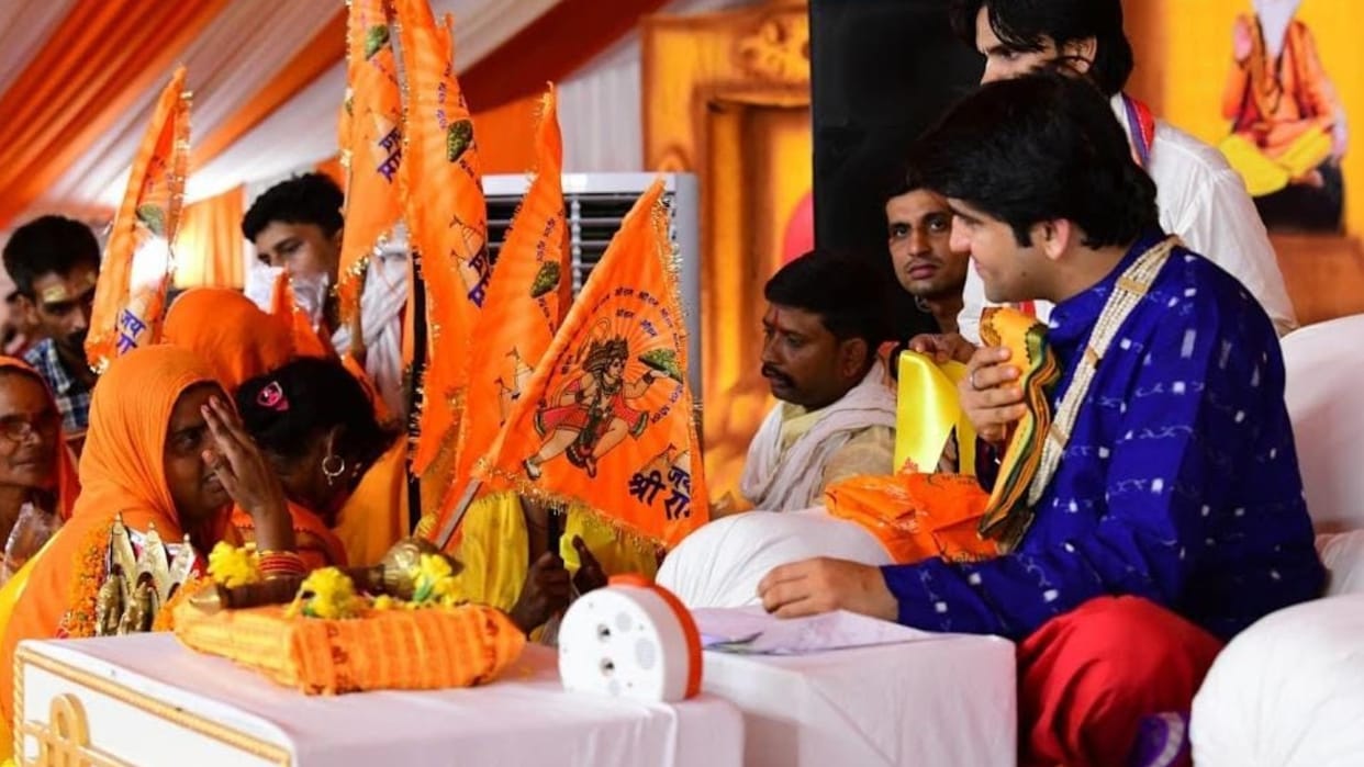 Bageshwar Dham News: Millions of people reach Bageshwar Dham on the occasion of Gurupurnima