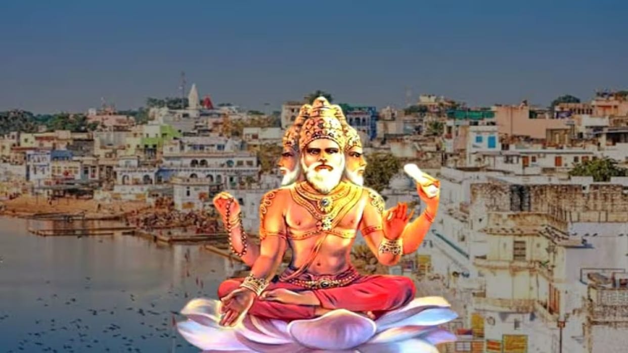 Brahma will give darshan while performing the first Yajna of creation