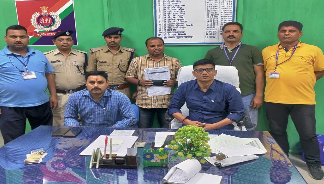 Senior parcel clerk caught in railway ticket brokerage at PDDU Nagar junction