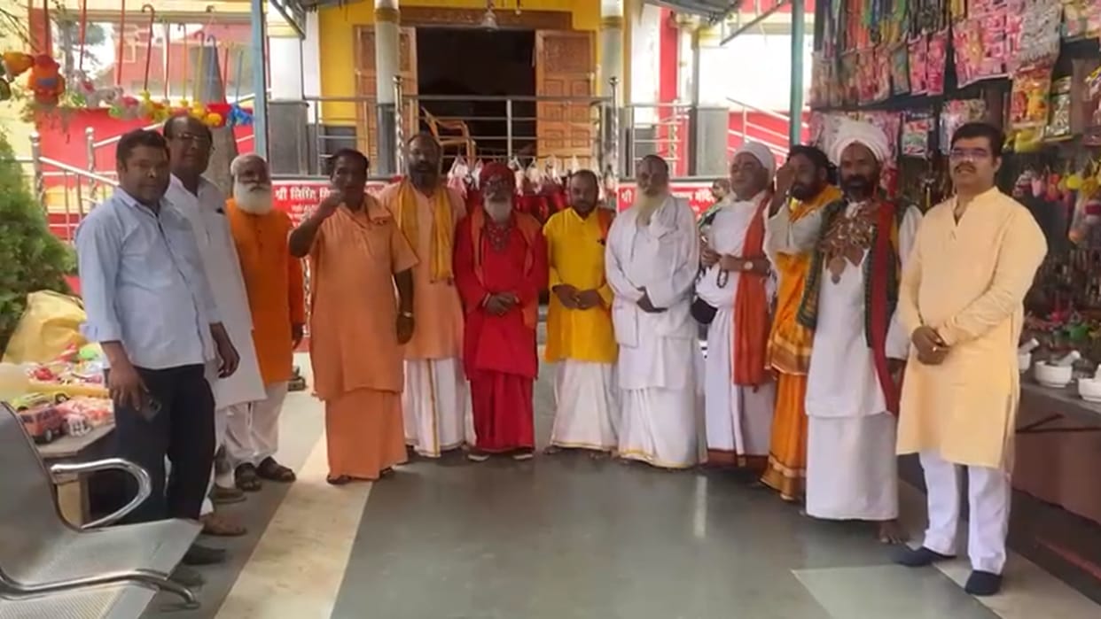 Akhil Bhartiya Sant Samiti will organize Dharmasabha on September 24 in Bilaspur