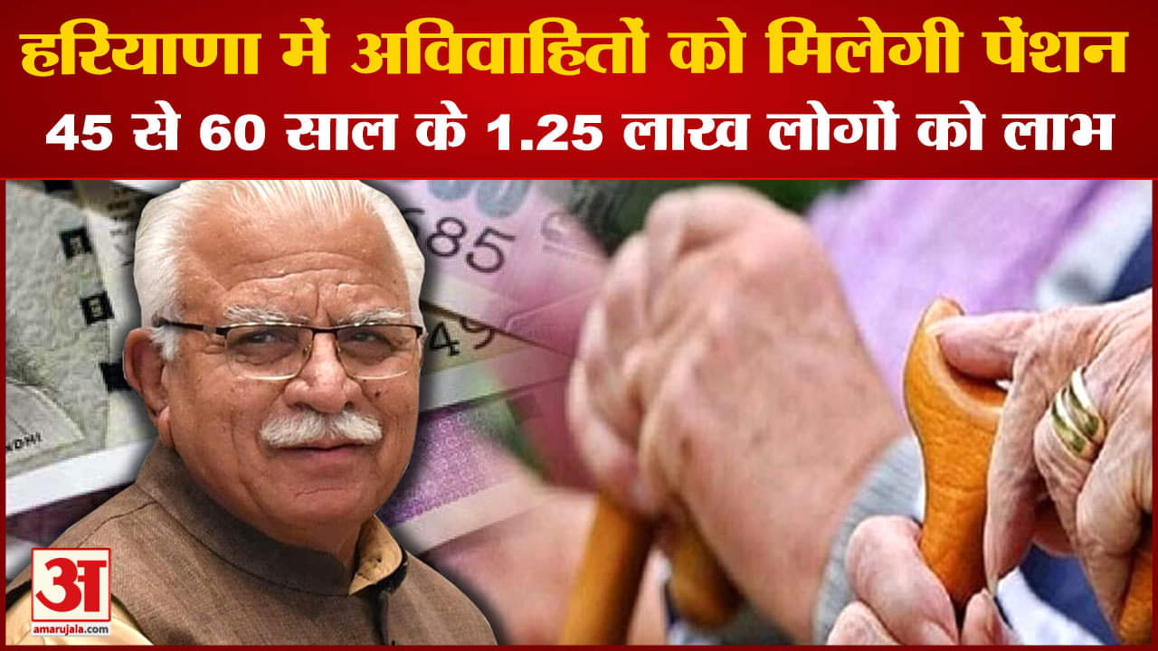 सीएम मनोहर लाल