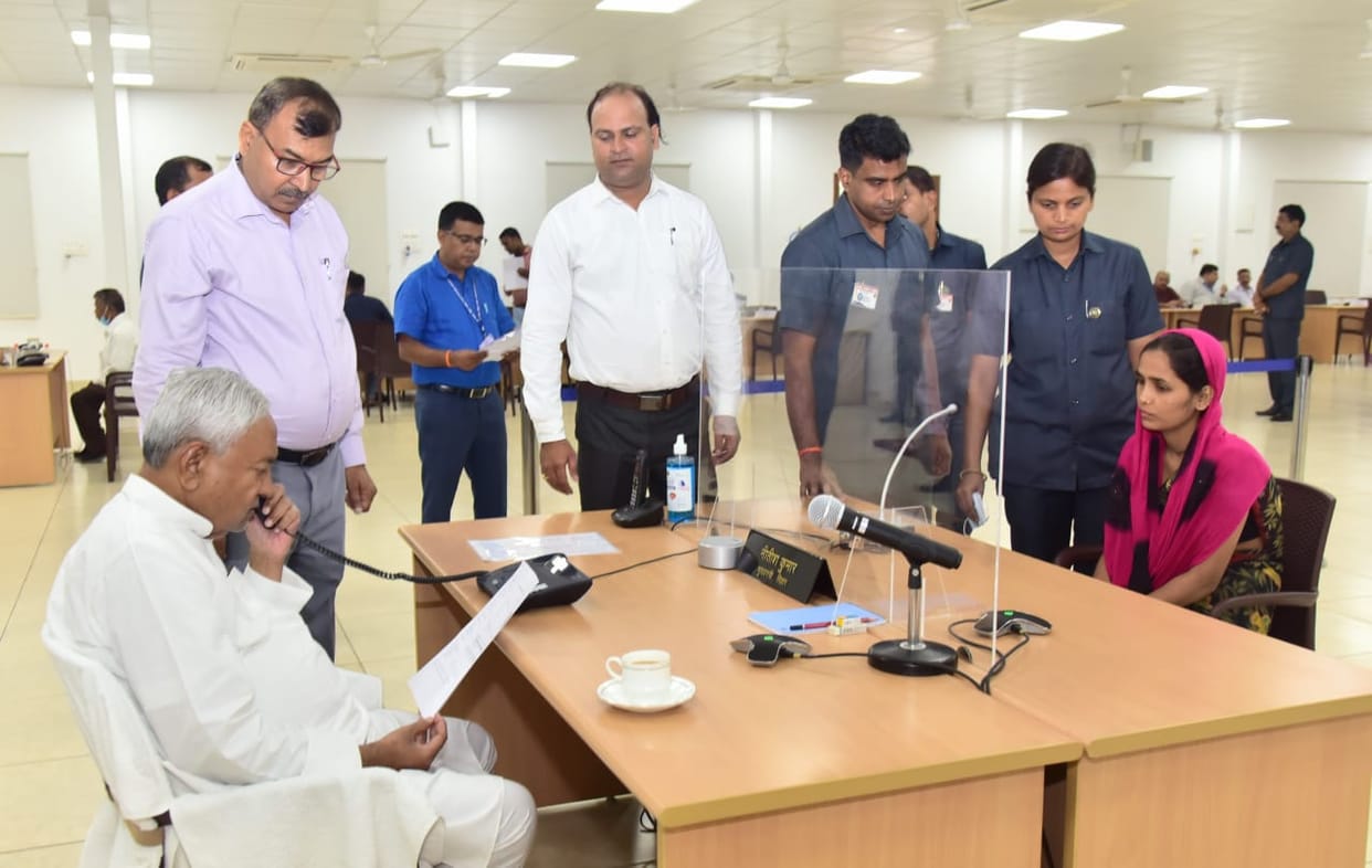 Bihar News: CM Nitish listened to the plea of 95 people in Janata Darbar, Bihar crime, land matters