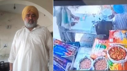 Prize of one crore fifty lakh rupees Out after person threw away lottery ticket in Faridkot