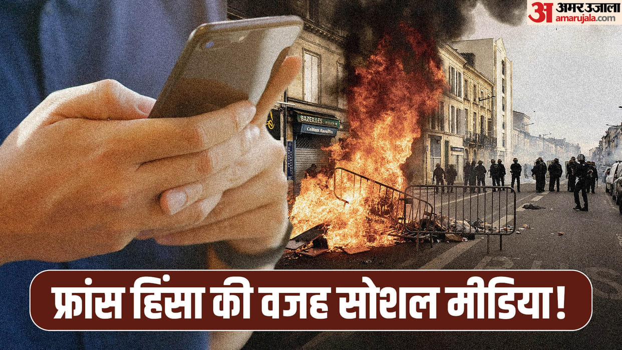 if social media provokes violence in France and why Macron's government warns of action against them