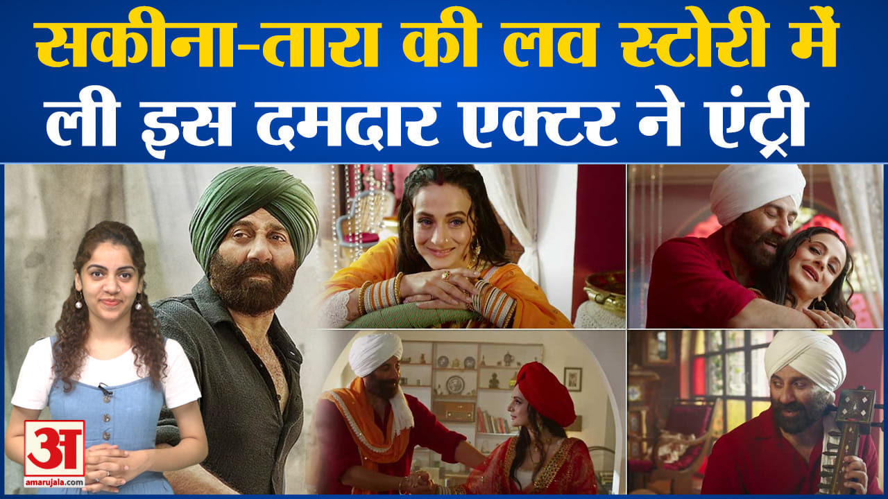 गदर 2