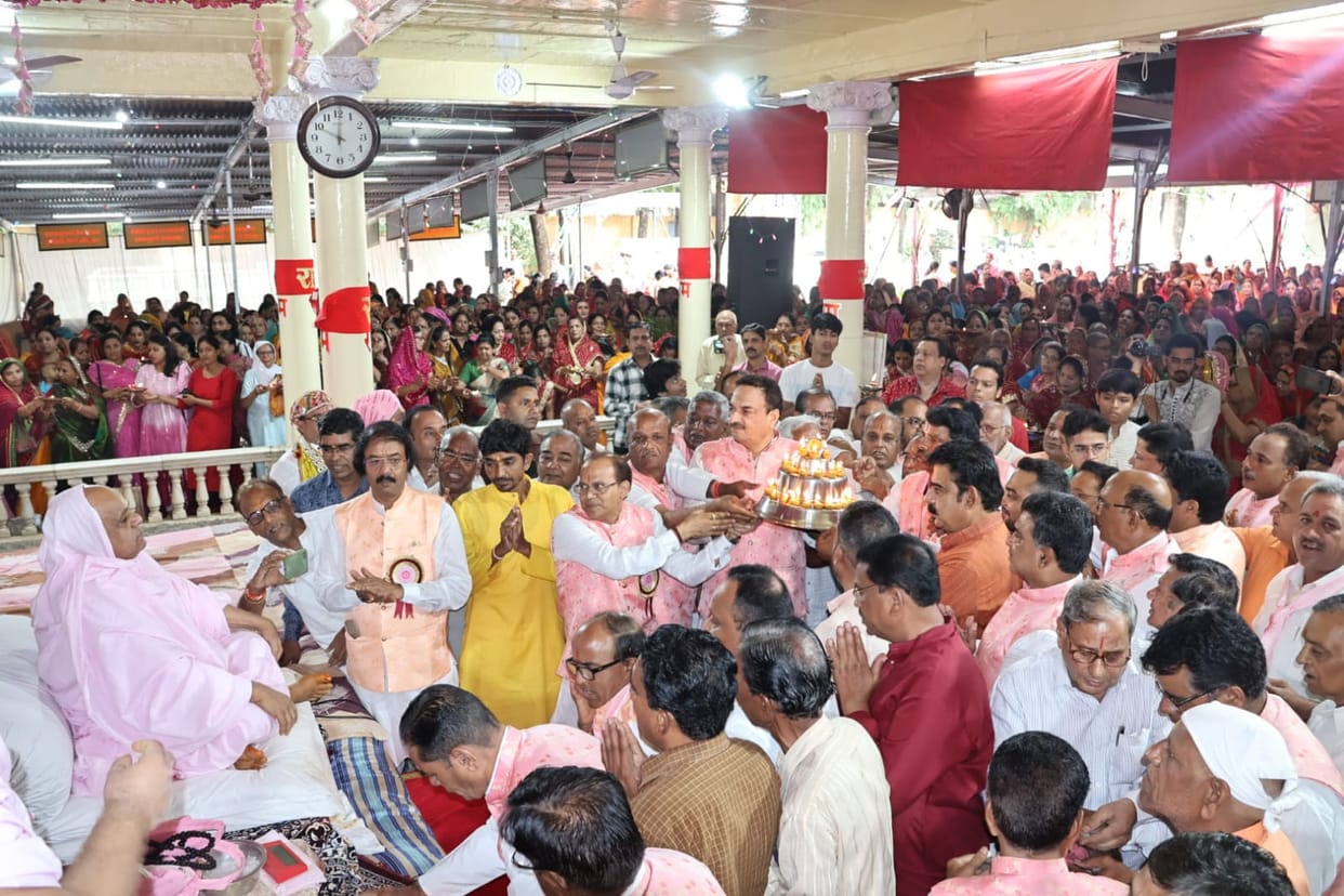 Gurupurnima celebrated by disciples in the city, disciples from other states also came to worship Gurupada