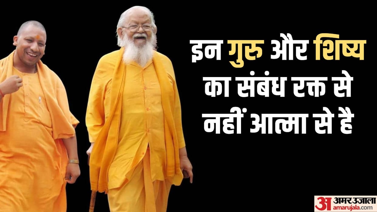 special story of guru purnima parva on Gorakhnath temple