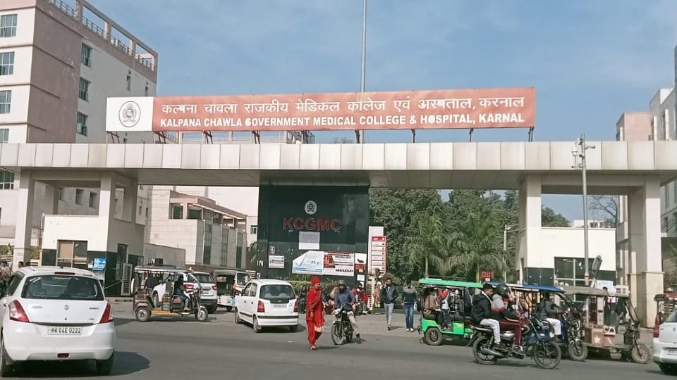Ultrasound will done in Kalpana Chawla Government Medical College after one and half year in Karnal