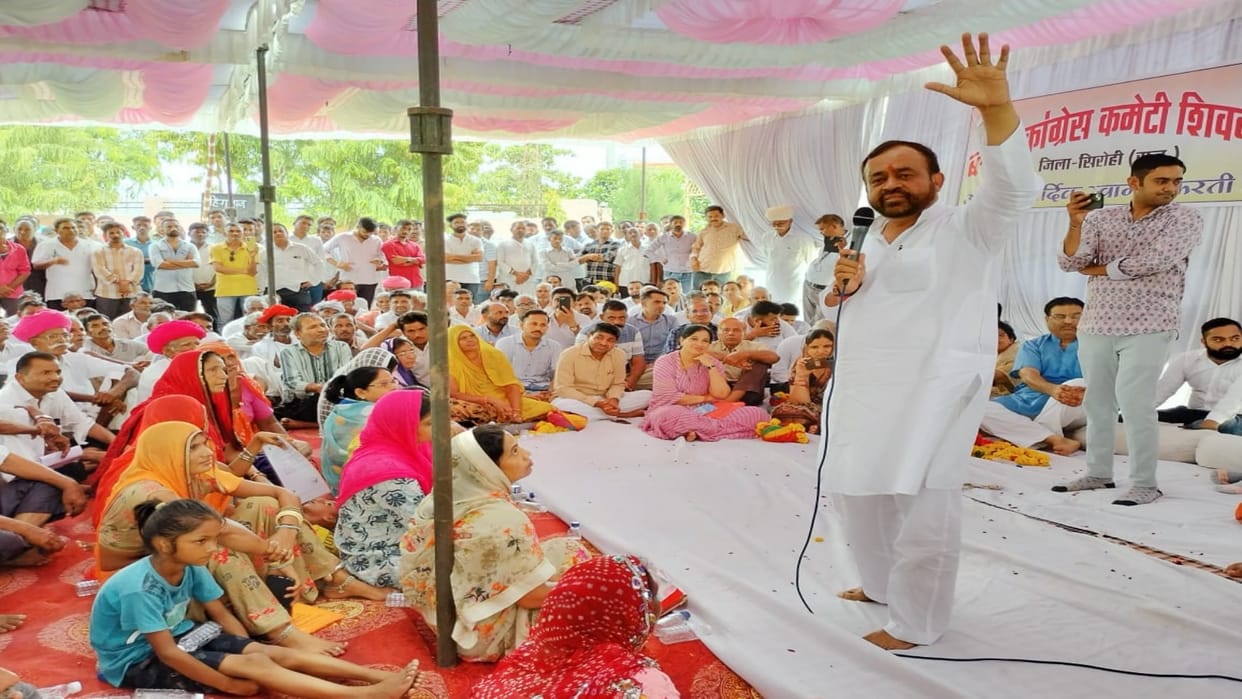CM advisor MLA Sanyam Lodha targets BJP in Sirohi