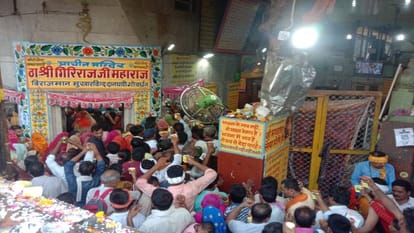 Devotees thronged to see procession of Mudiya saints dancing and chanting Harinam in Mathura