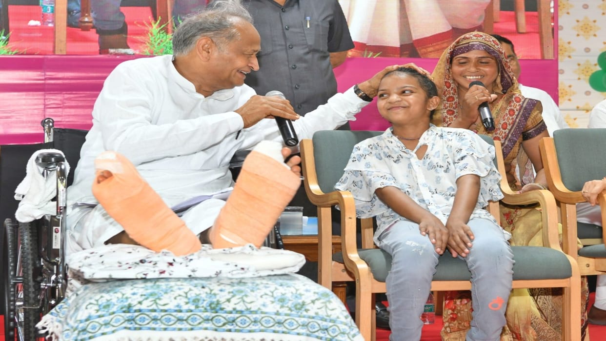 Palanhar Beneficiary Dialogue Program CM Gehlot transferred 146.74 crores to 5.91 lakh beneficiaries