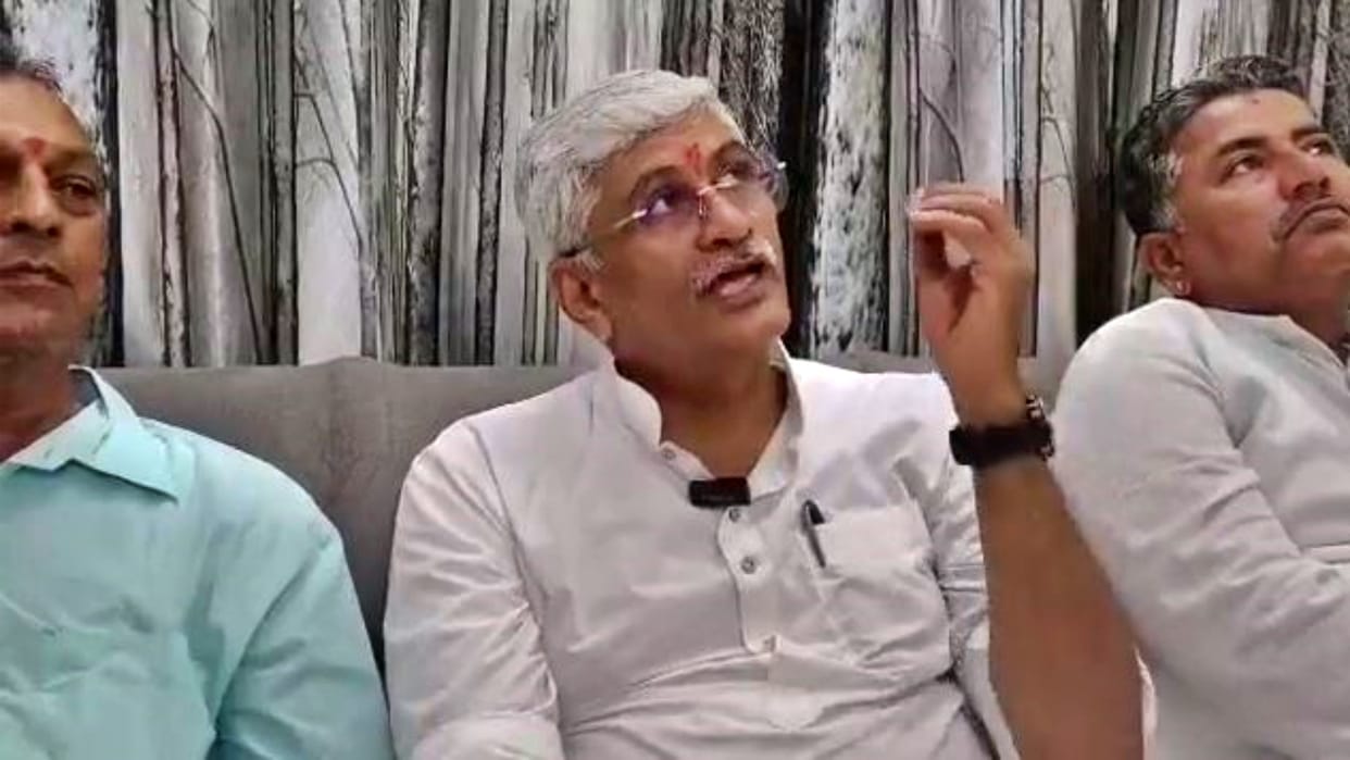 Gajendra Singh Shekhawat asked Saleh Mohammad full form of ERCP