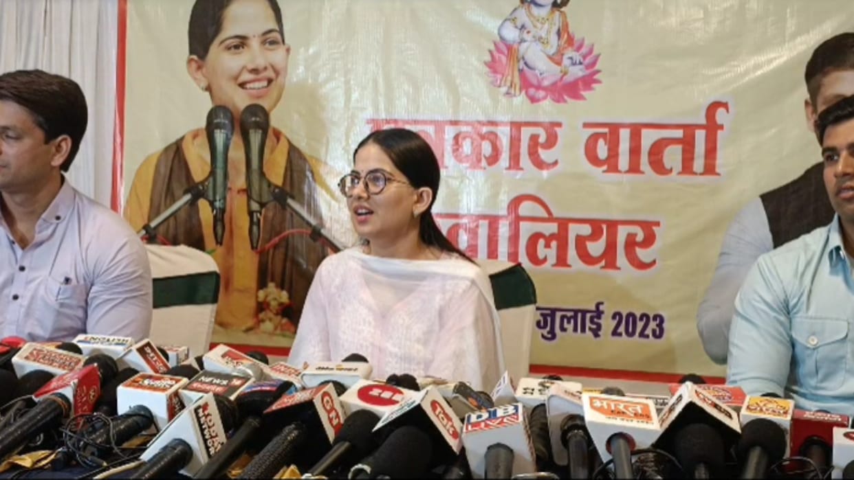 Gwalior: Jaya Kishori supported UCC, said- the work which is in the interest of the country must be done