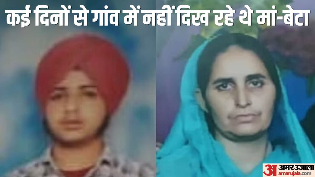 Young man along with two  friends killed mother and step brother In Patiala