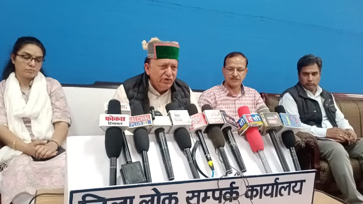 Himachal Pradesh State Forest Development Corporation Vice Chairman  Kehar Singh Khachi Press Conference
