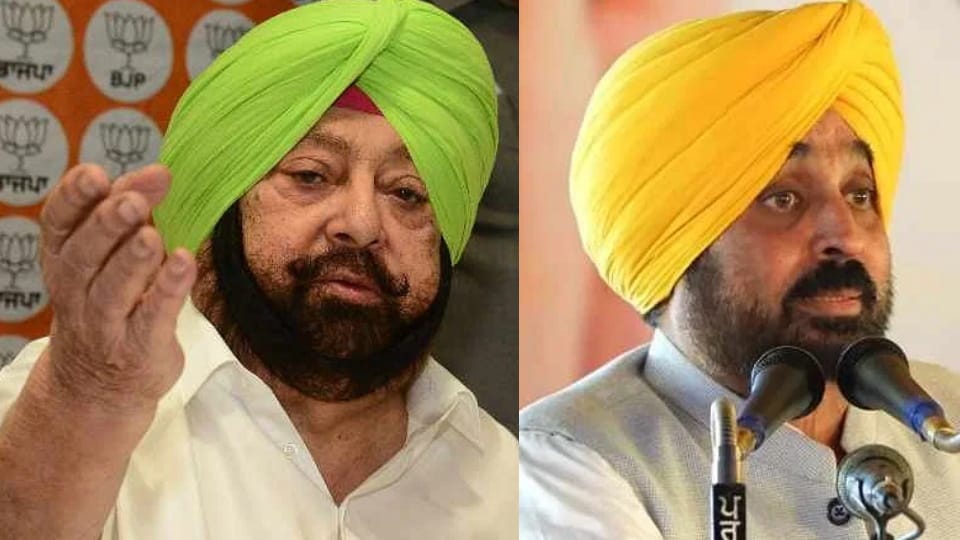 Dispute on CM Bhagwant Mann statement on Mukhtar Ansari captain amarinder singh sukhjinder randhawa