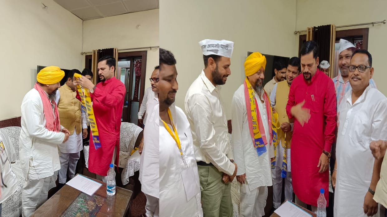 CG Kisan Congress General Secretary Lallu Singh joined Aam Aadmi Party in bilaspur