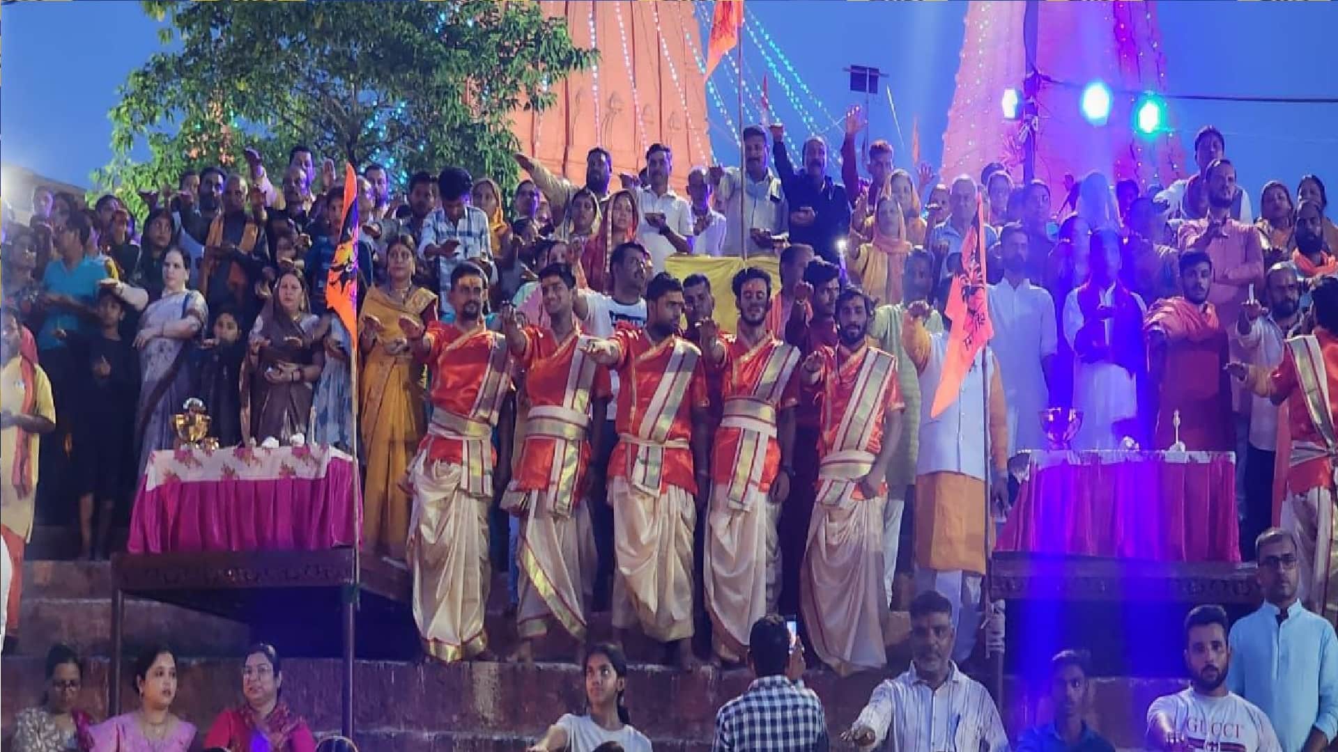 Guru Purnima: Kharun Ganga Maiya MahaAarti in mahadevghat