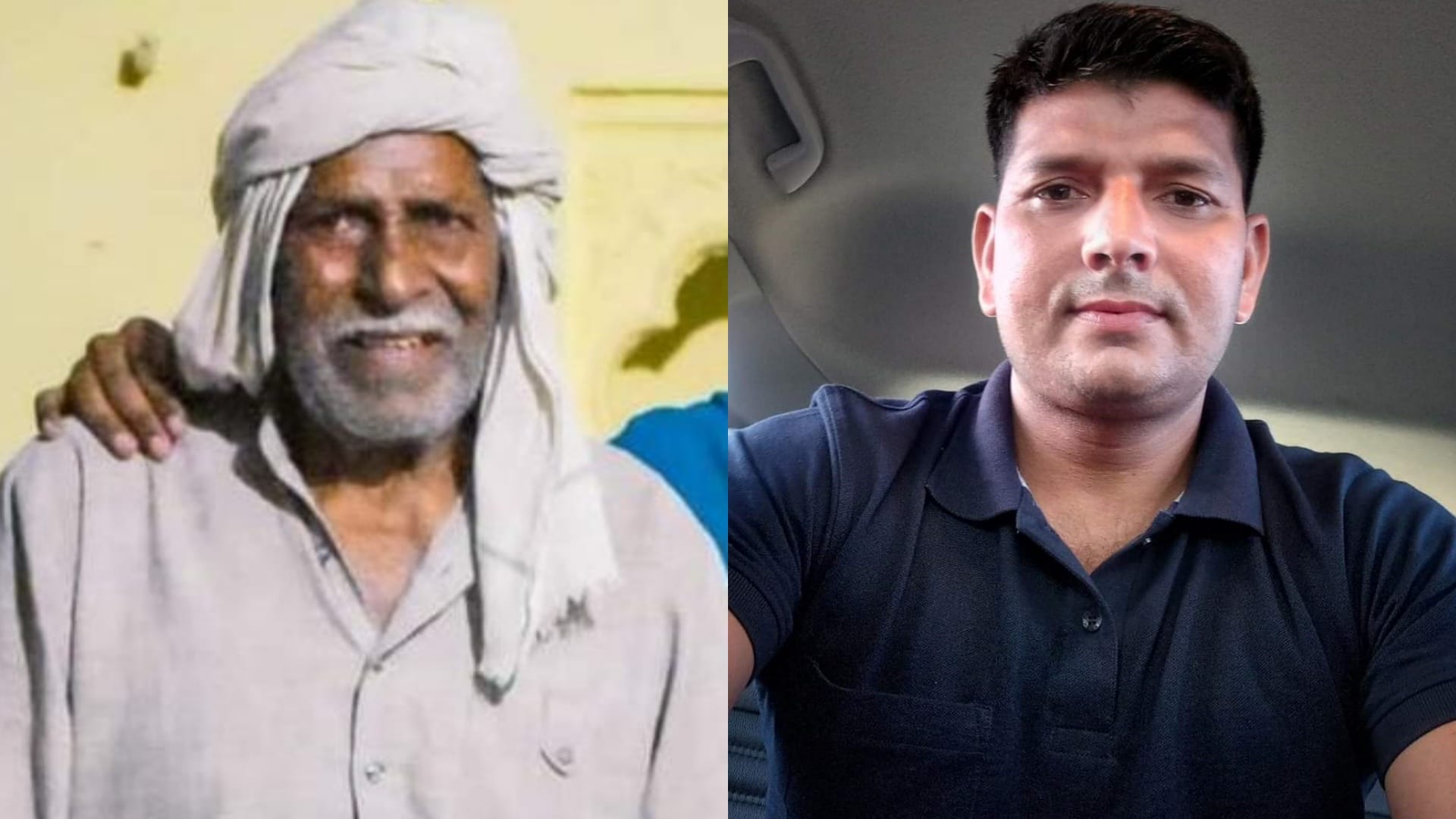 सड़क हादसे में मौत