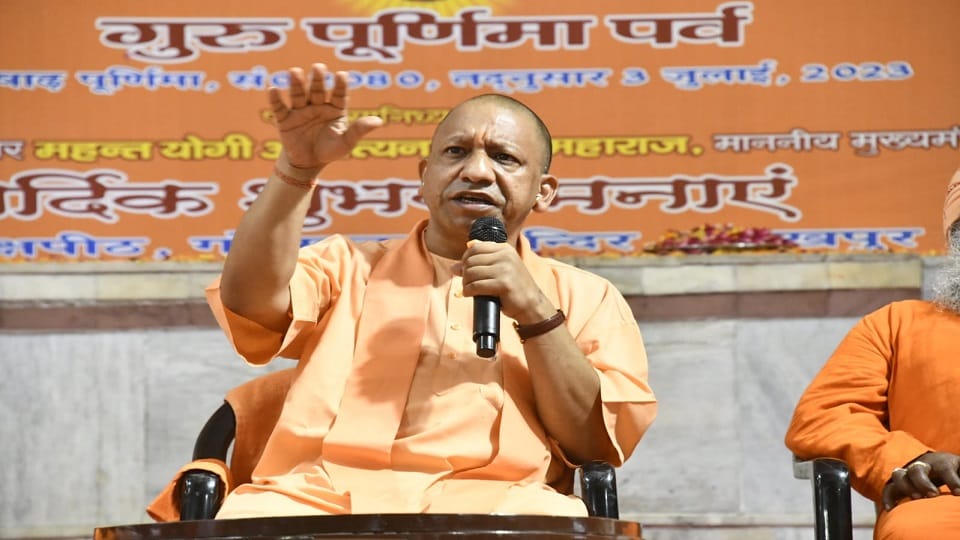 CM Yogi inaugurated the administrative building of Gorakhnath and AIIMS police station