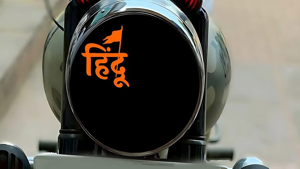 Neighbor thrashes man for pasting kattar Hindu sticker on his bike in Delhi