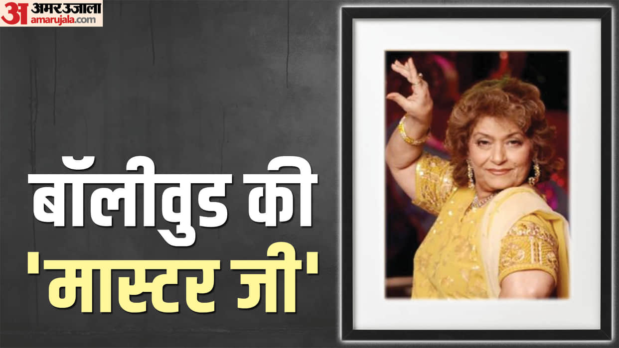 Saroj Khan Death Anniversary Know Unknown Facts about Her Life Career and Love Story