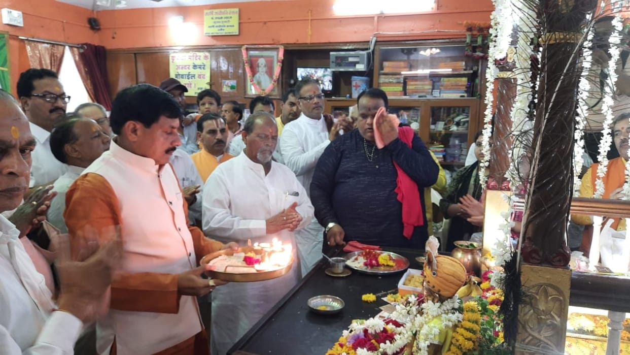 Ujjain: Gurupurnima festival being celebrated in Sandipani Ashram