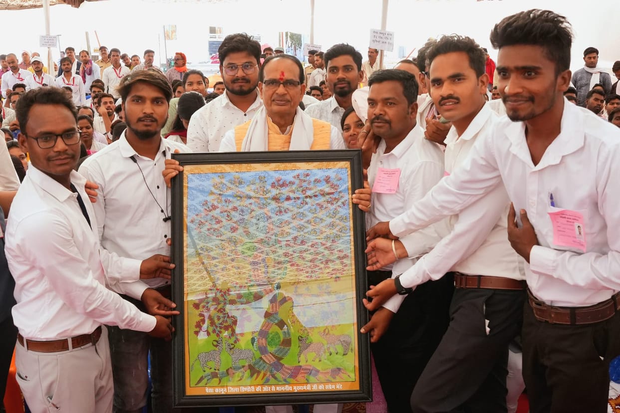 MP News: Shivraj gifted the second phase of 'Jan Sewa Mitra', will be able to apply till July 10