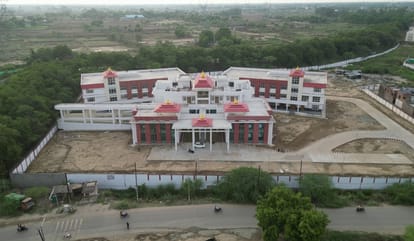 UP second CIPET will start in varanasi youth will get employment PM Modi will inaugurate