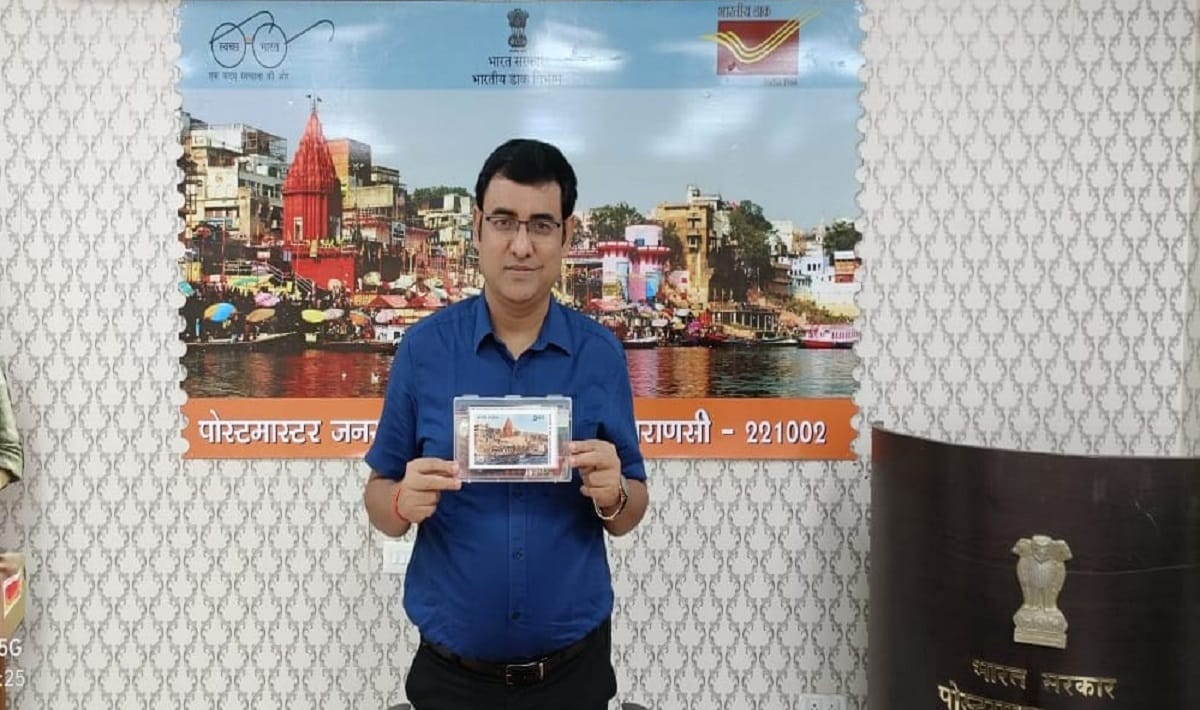 Sawan 2023 sale of record Prasad in Sawan For the first time in Kashi Vishwanath Dham