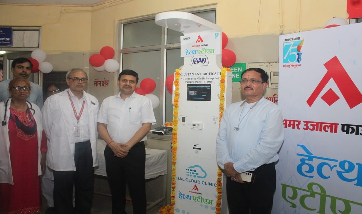 Campaign of Amar Ujala Foundation Health ATM installed in Divisional Hospital of Varanas