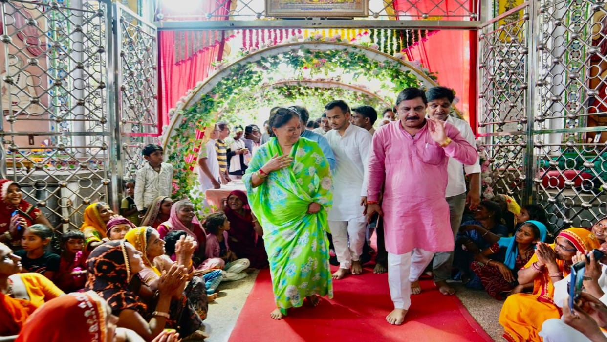 Rajasthan Vasundhara Raje visited Pipa Ji Dham in Jhalawar on Gurupurnima took blessings from saints