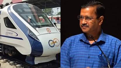 वंदे भारत ट्रेनों के रखरखाव के लिए नए शेड के निर्माण का रास्ता साफ