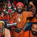 श्री अमरनाथ यात्रा 2023
