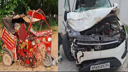 Auto rider father and son including five died while five people were injured in car collision in Agra