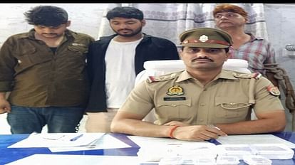 police arrested father and two sons theft of jewelery worth Rs 30 lakh from bullion shop